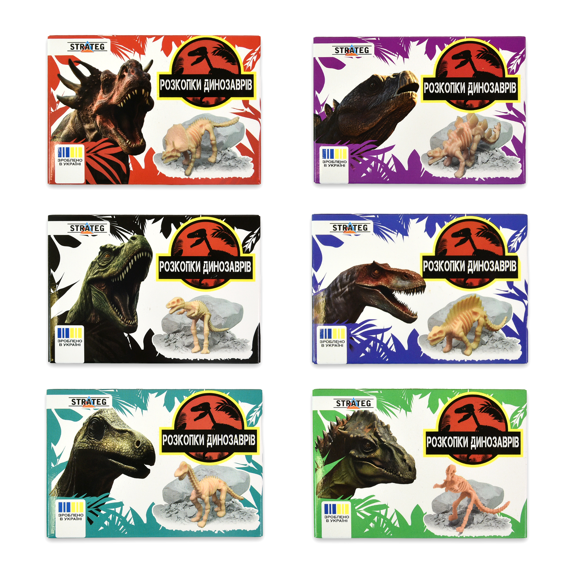 Set für Kreativität „Dinosaur Excavation“ Strateg (31003)