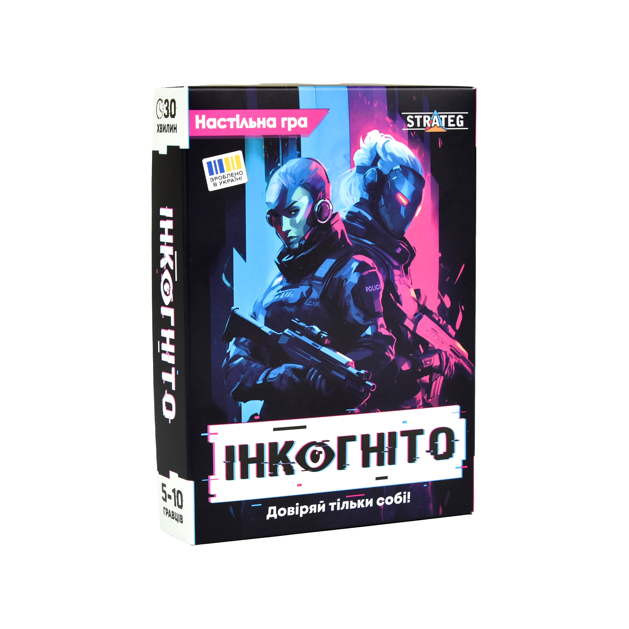 Board game Strateg INCOGNITO in Ukrainian (30111)