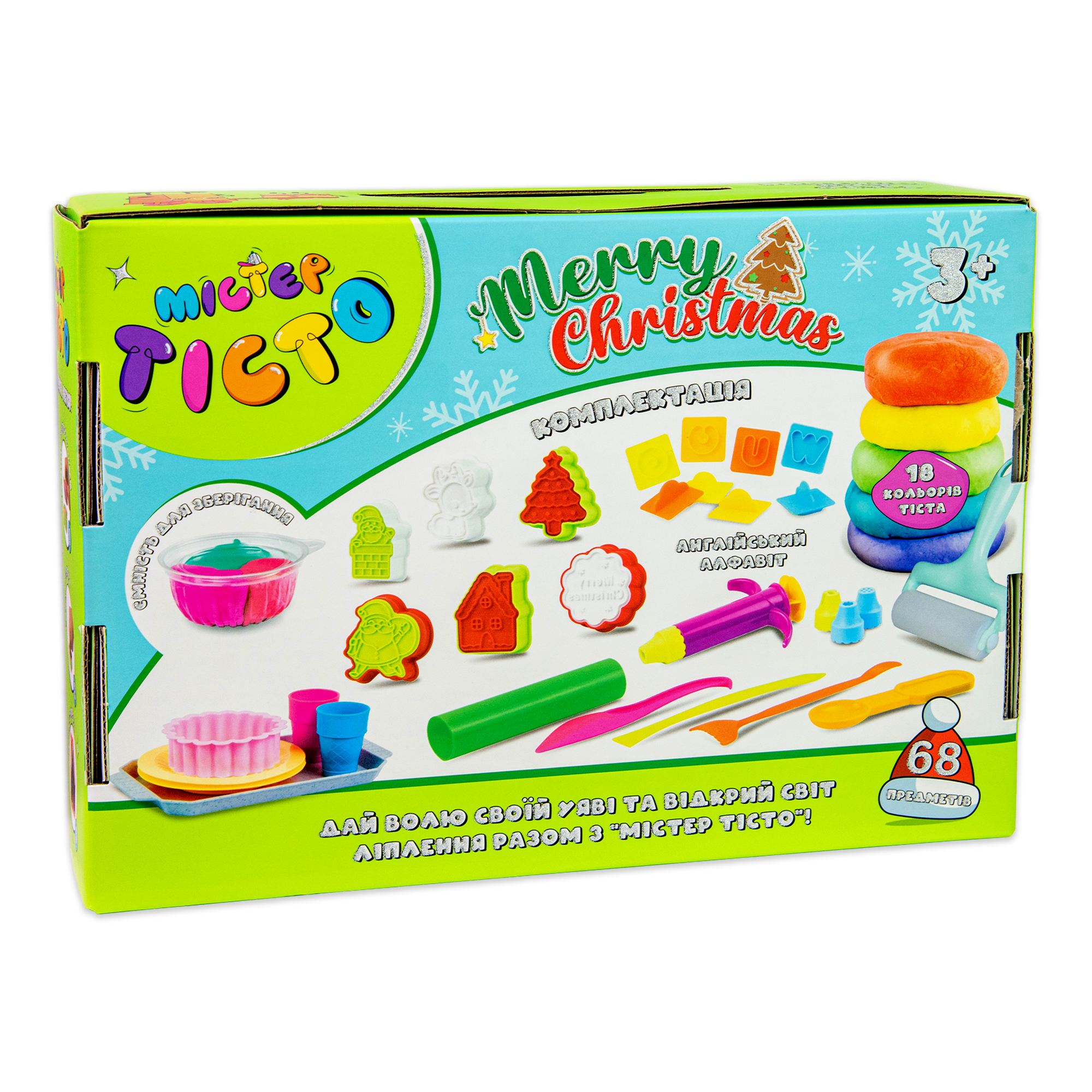 Creative set Mr. Dough Merry Christmas Strateg in Ukrainian (41022)
