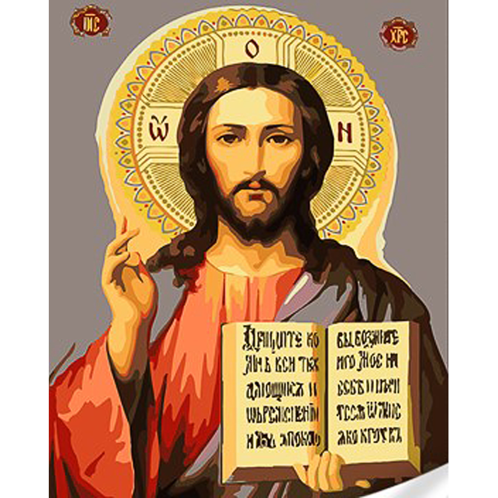 Malen nach Zahlen Strateg PREMIUM Ikone von Jesus Christus (Erlöser) mit Lack und Wasserwaage 30x40 cm (SS1138)