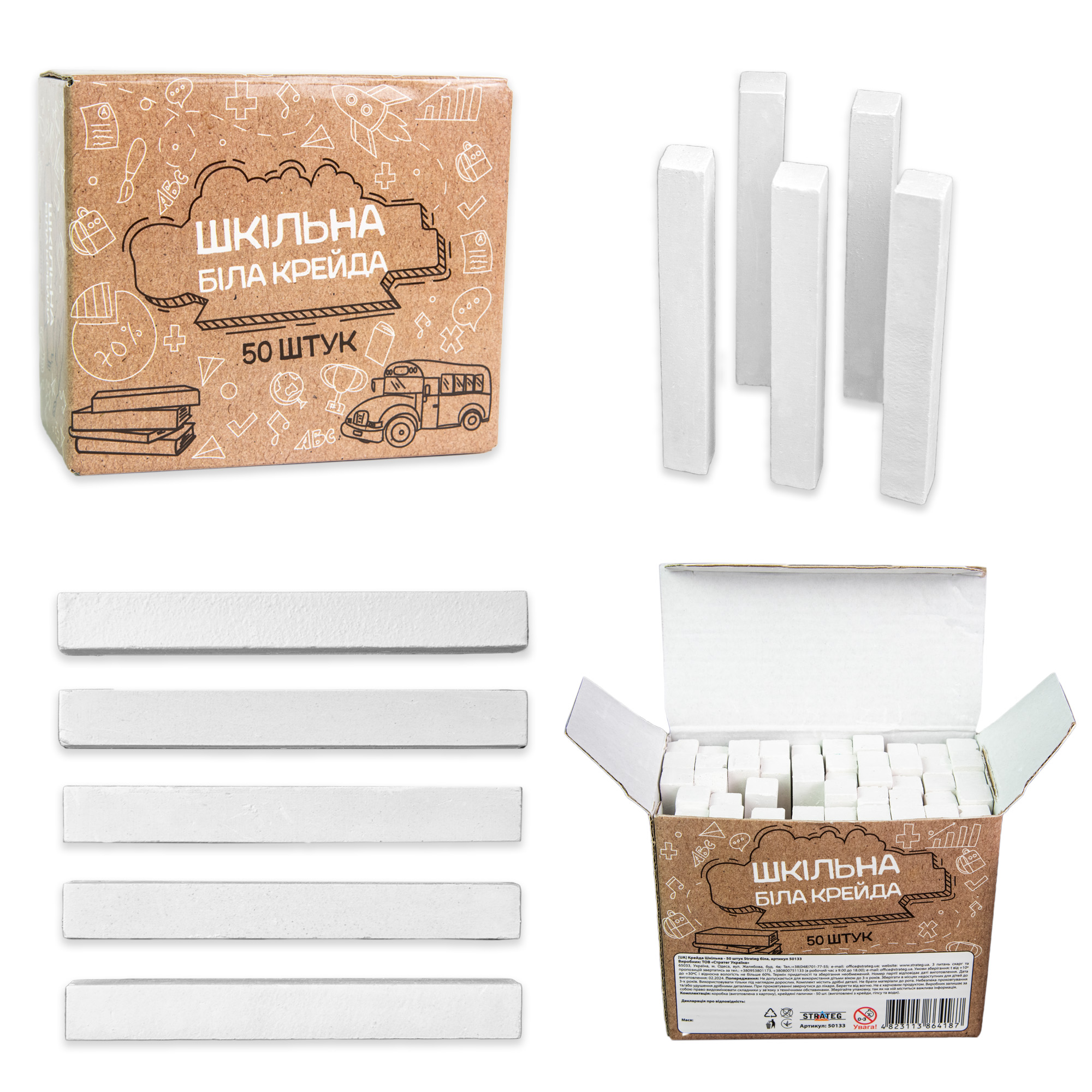 White school chalk - 50 pieces Strateg (50133)