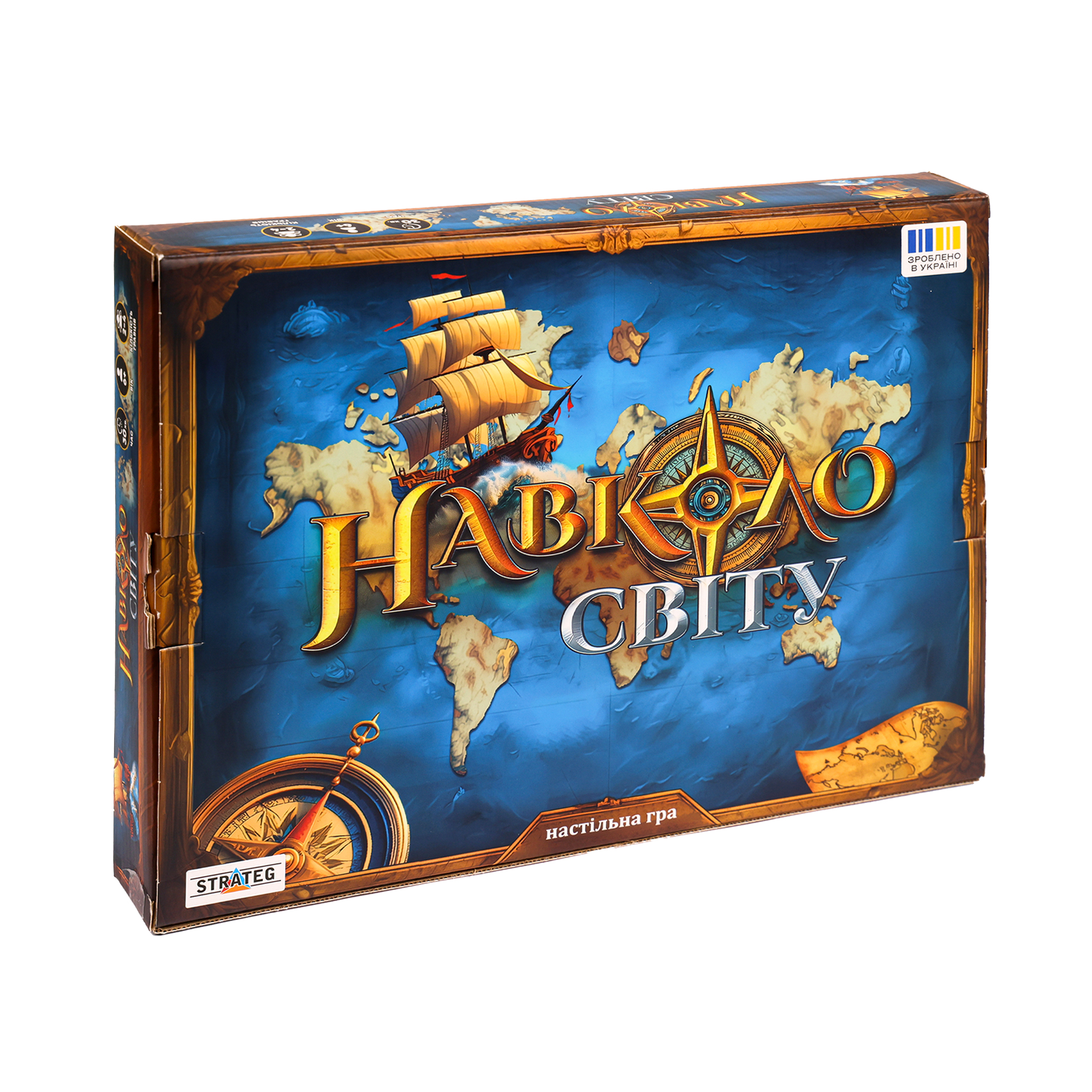 Настільна гра Strateg Навколо світу (30110)