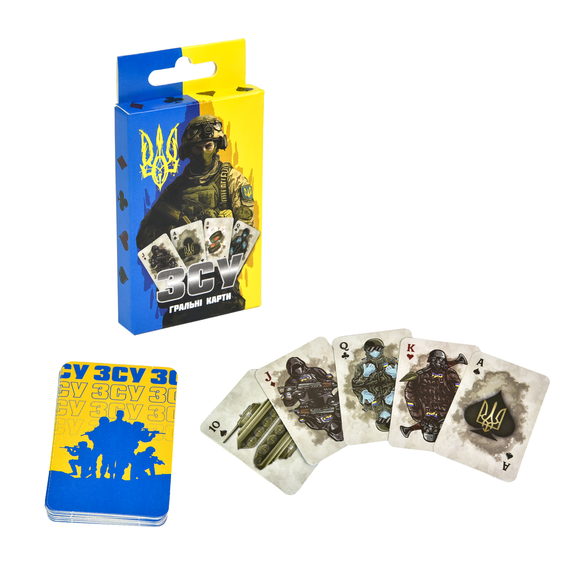 Card game Strateg ZSU yellow-blue in Ukrainian (30787)