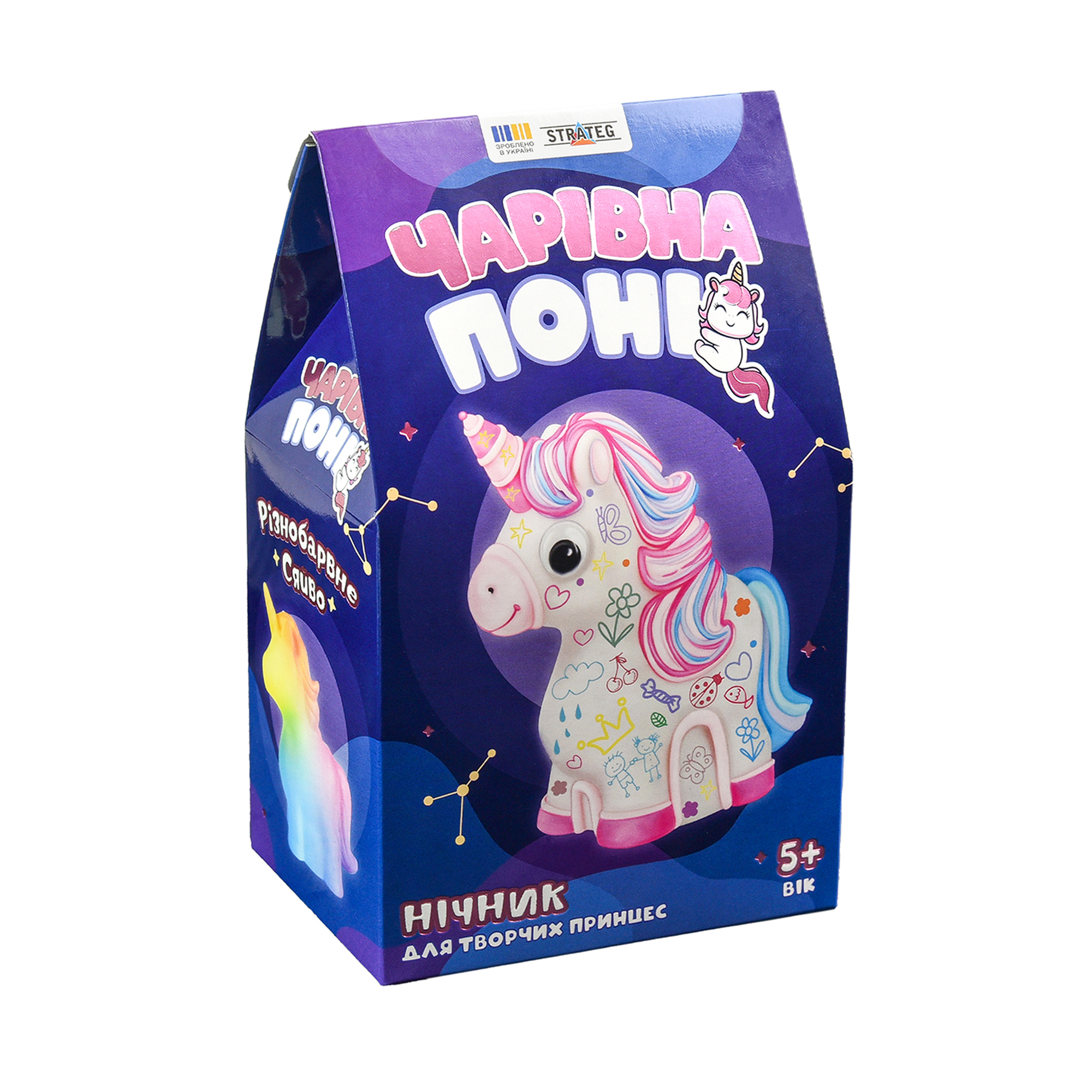 Set for creativity Strateg Magic pony (30692)