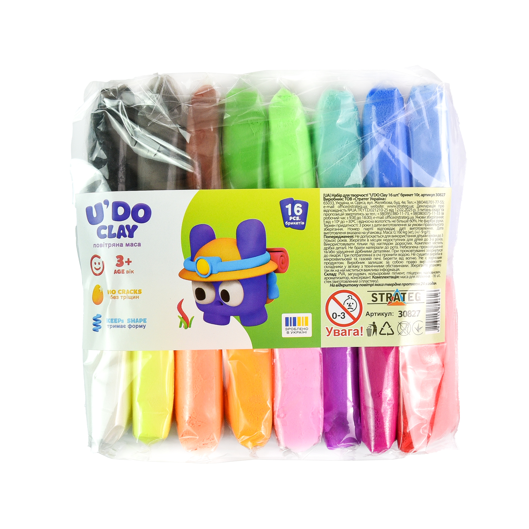 Creative set "U'DO Clay 16 pcs." briquette 10 g Strateg (30827)