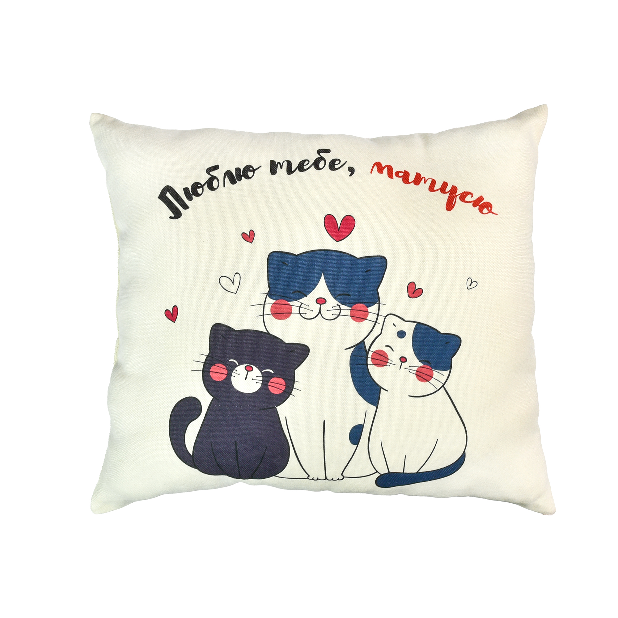 Mikrovelours-Kissen Strateg „Ich liebe dich, Mama“ Größe 35 x 40 cm (61000)