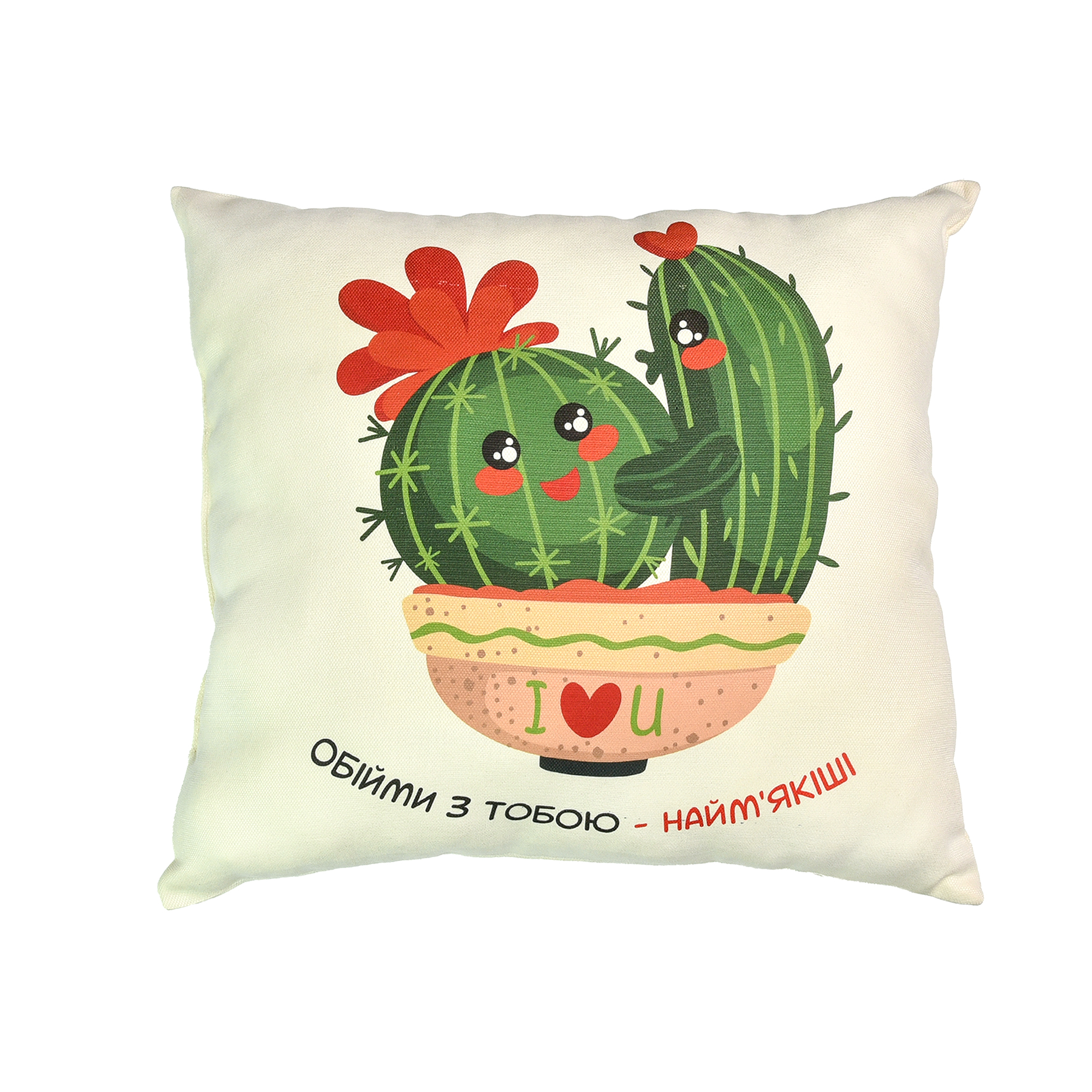 Mikrovelours-Kissen Strateg „Dich umarmen“ Größe 35 x 40 cm (61004)