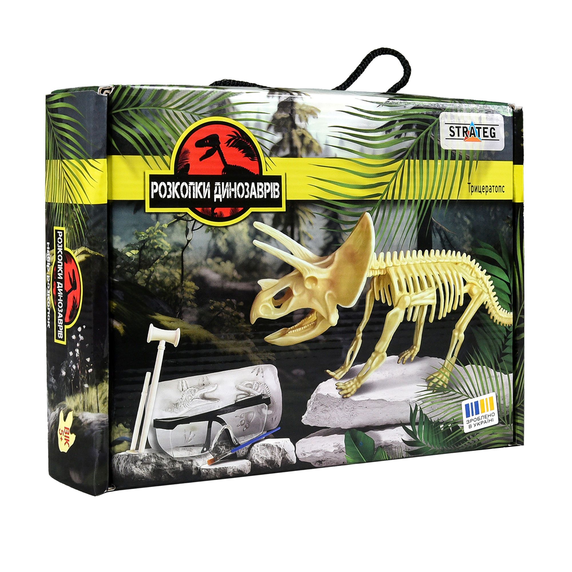 Strateg Dinosaurier-Ausgrabungskunst-Set. Triceratops (ukrainisch) (30833)