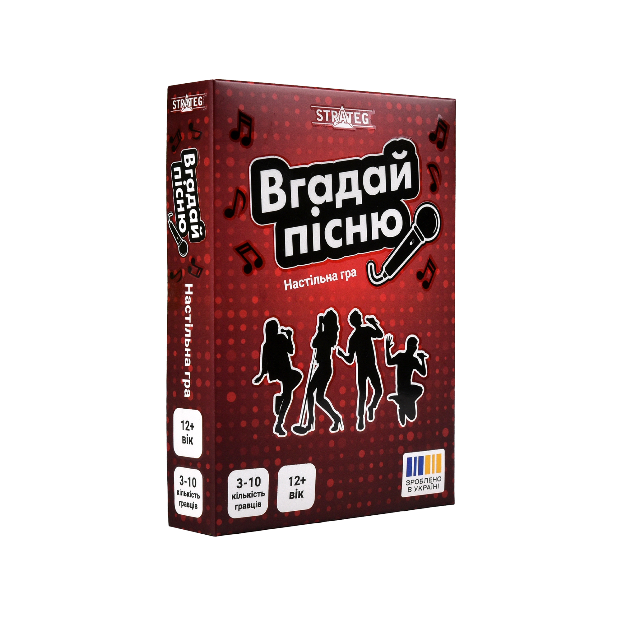 Настольная игра Strateg Угадай песню (30947)