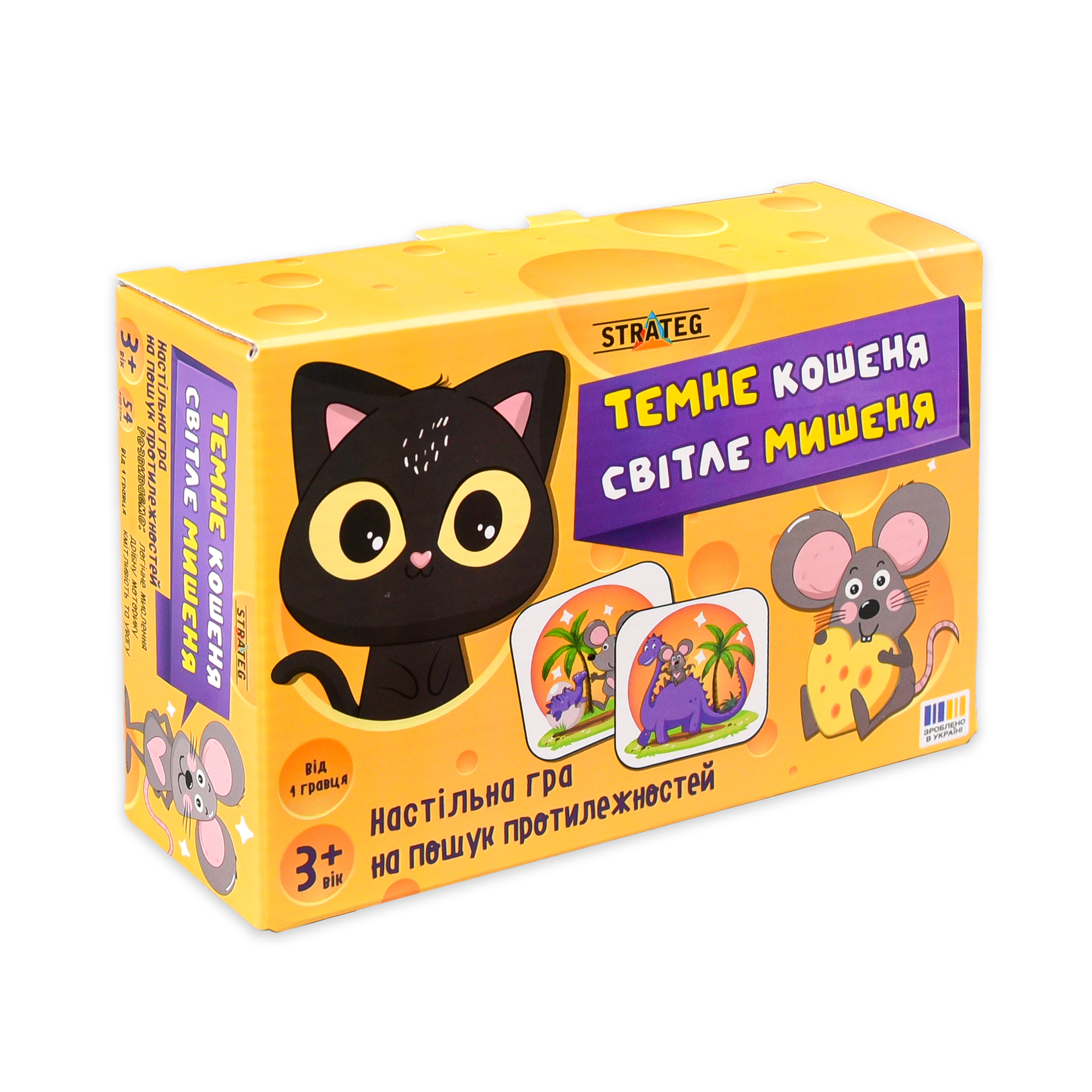 Настольная игра Strateg Темный котенок Светлый мышонок (31037)