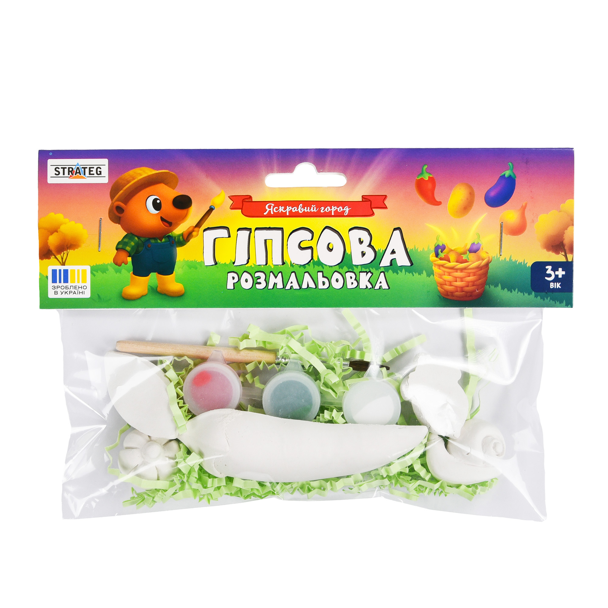 Putzfärbestrategie Heller Garten (31060)