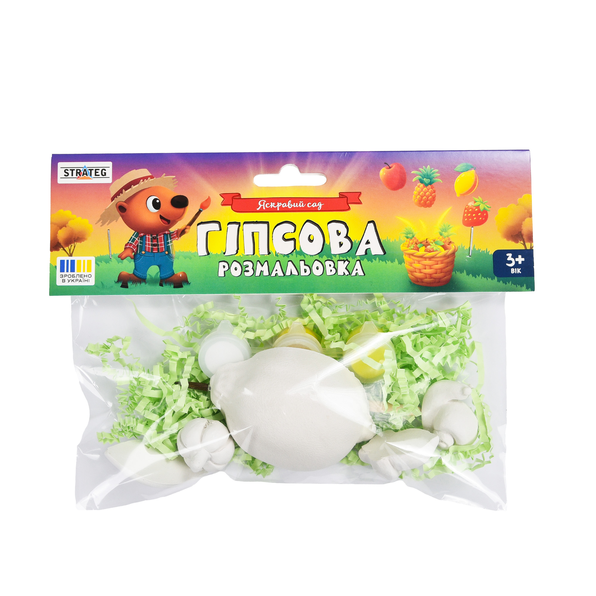 Putzfärbestrategie Heller Garten (31061)