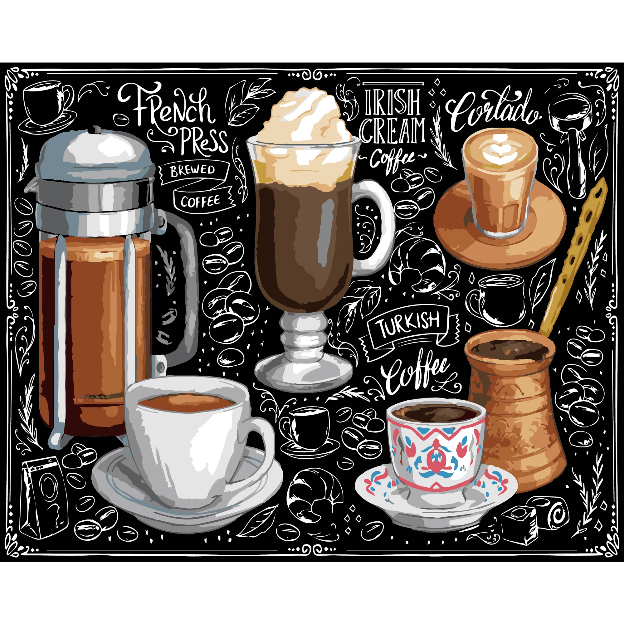 Мир кофе на черном фоне 