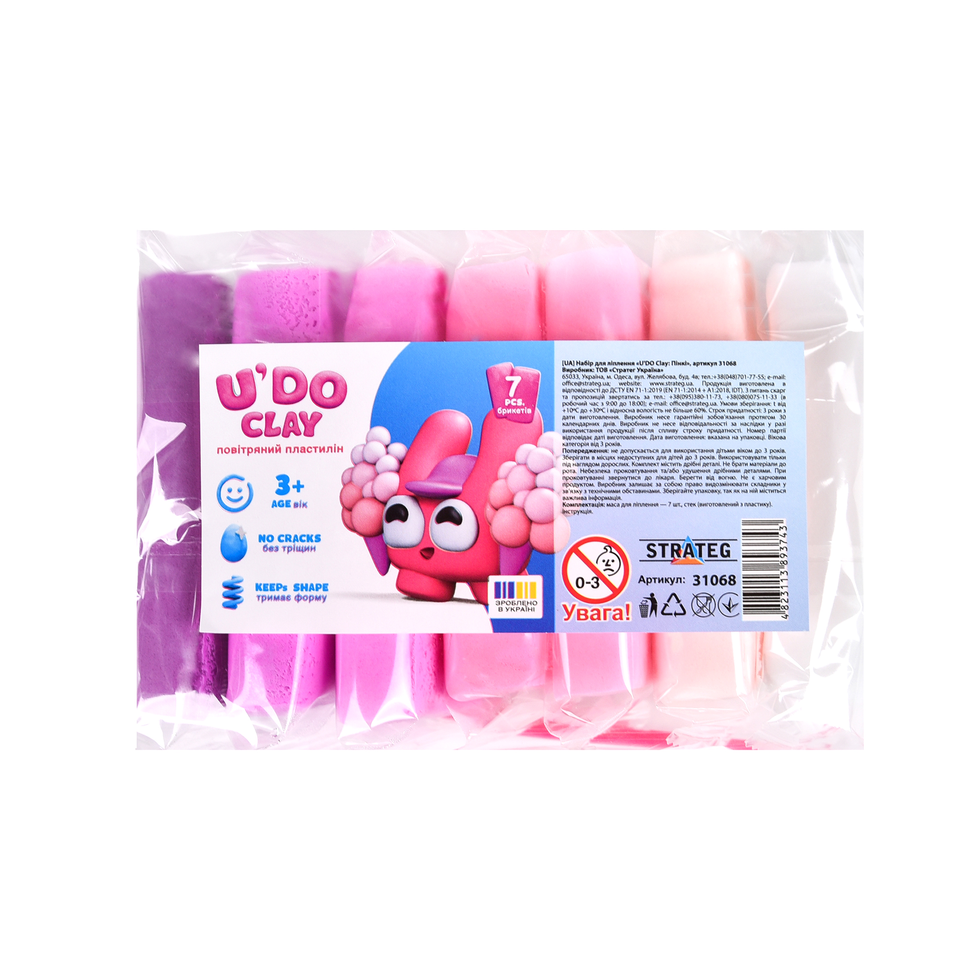 Набор для лепки Strateg U'DO Clay: Пинки (31068)