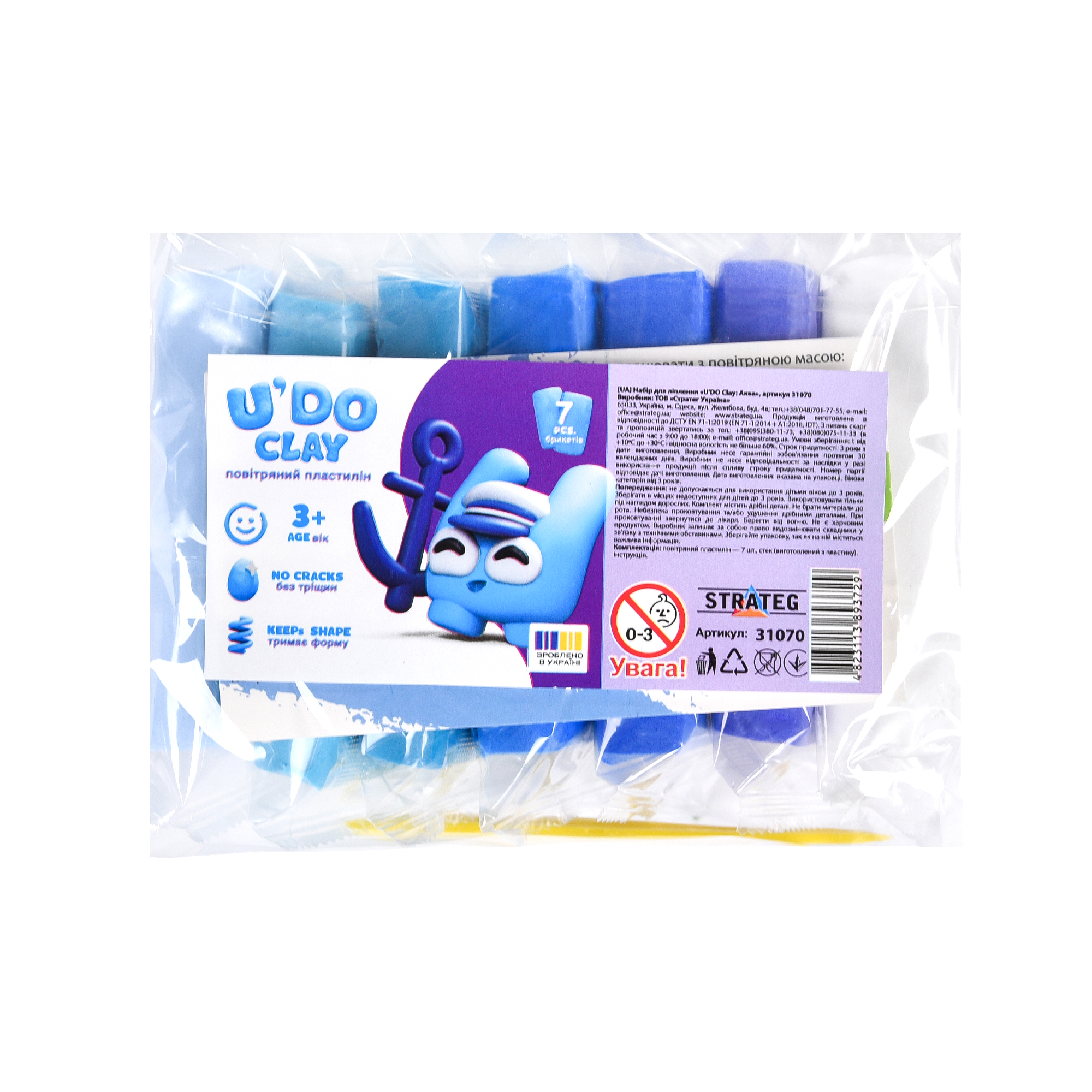 Набор для лепки Strateg U'DO Clay: Аква (31070)