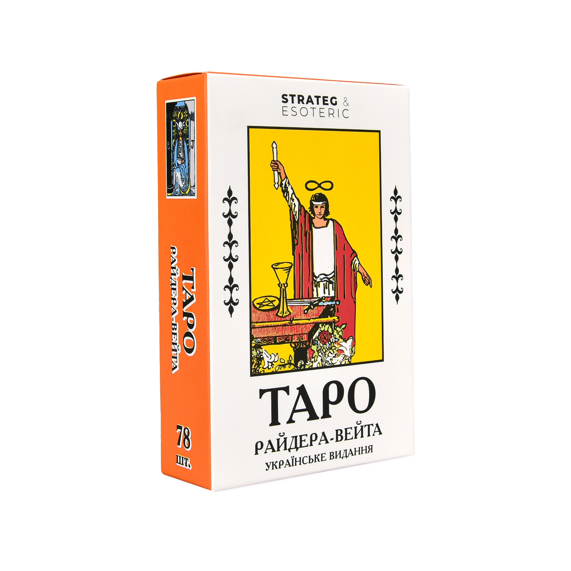Rider-Waite Tarotkarten Ukrainische Ausgabe Klassisch (31099)