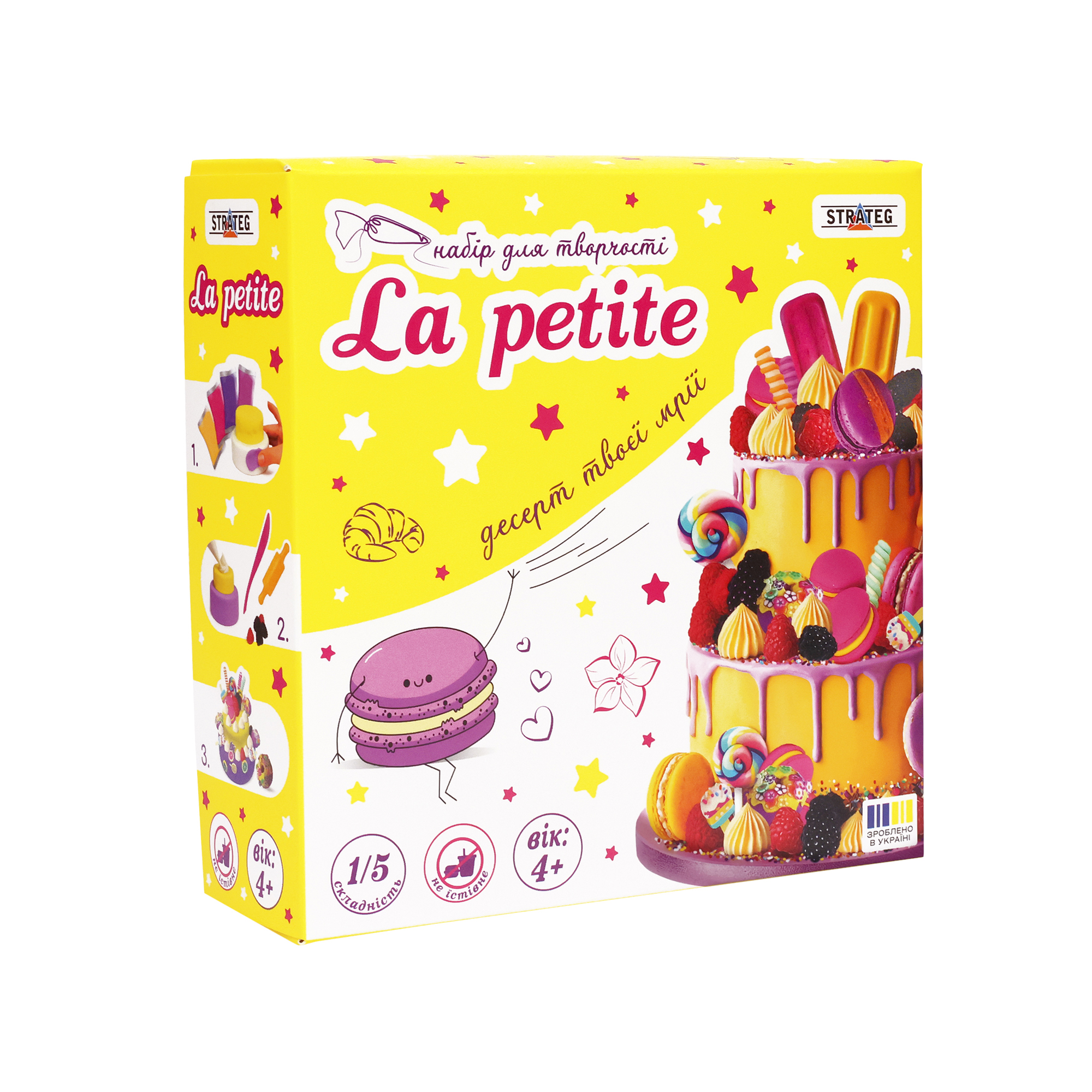 Creative kit Strateg La petite Berry mix (30791)