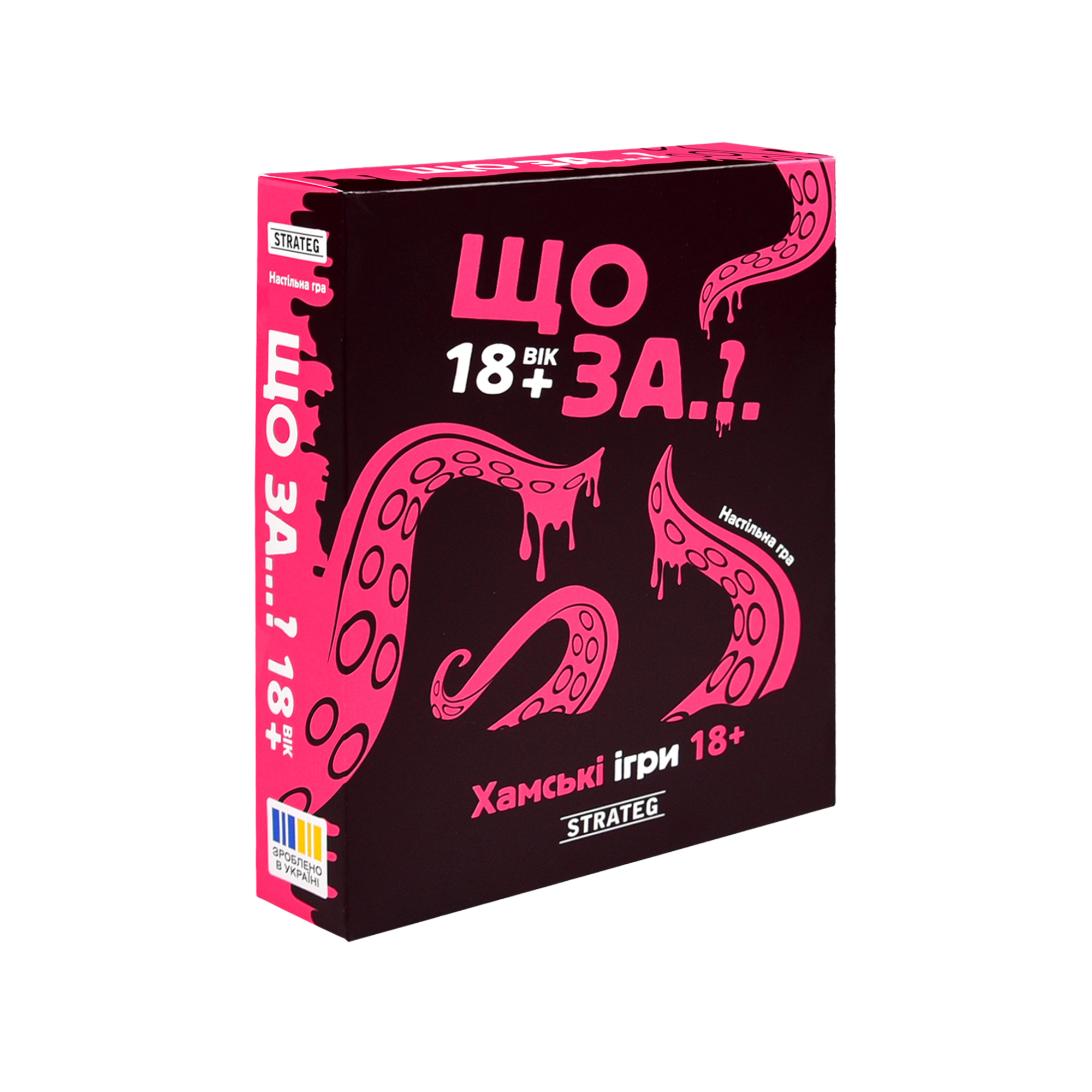 Board game WTF...? (31161)