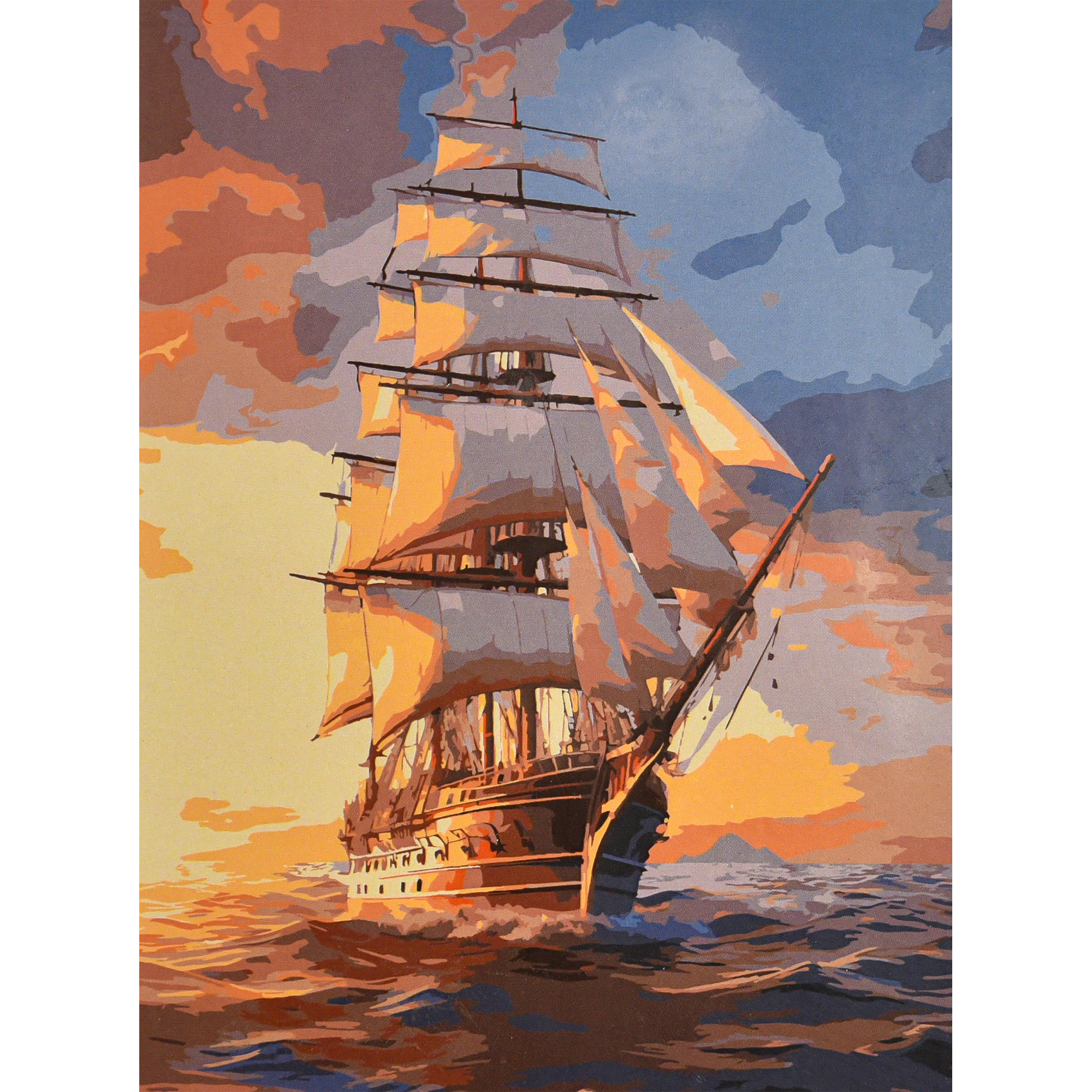 Назустріч горизонту (SS-1371)