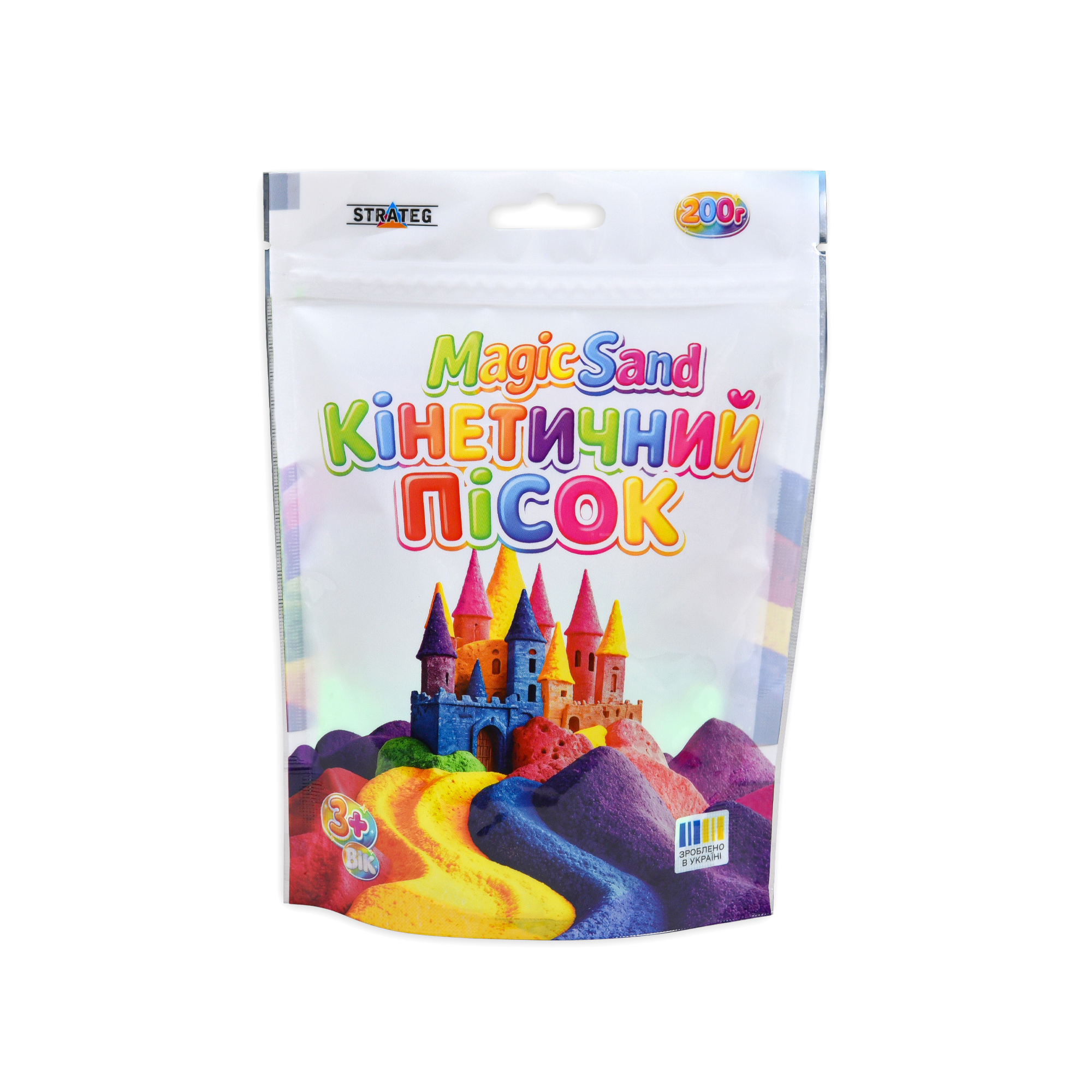 Кінетичний пісок Magic Sand рожевий 200 грамів (31210)