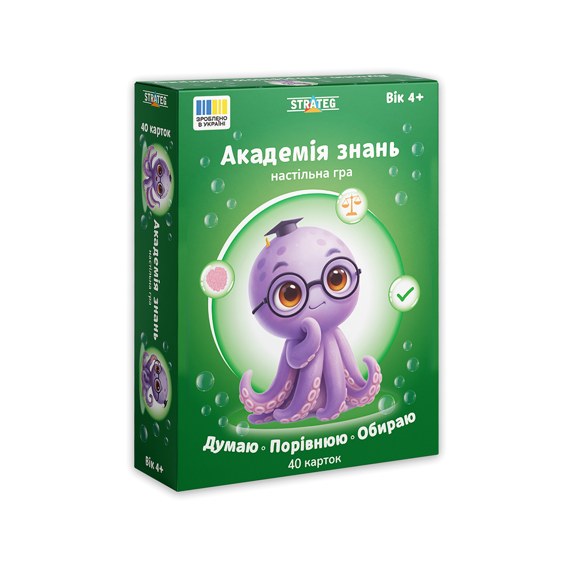 Board game Academy of knowledge. I think. I compare. I choose (31219)